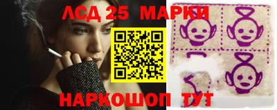MDMA Premium VHQ Нарткала