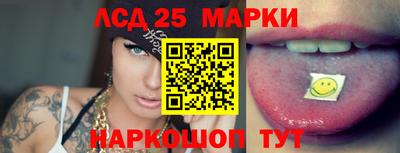 гашишное масло Нальчик