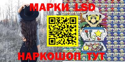 гашишное масло Нальчик