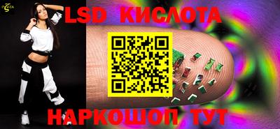 MDMA Premium VHQ Нарткала
