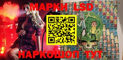 MDMA Premium VHQ Нарткала