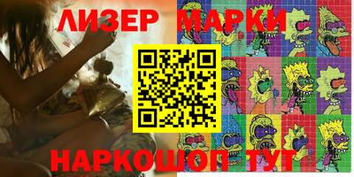 MDMA Premium VHQ Нарткала