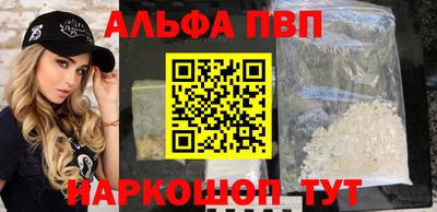 MDMA Premium VHQ Нарткала