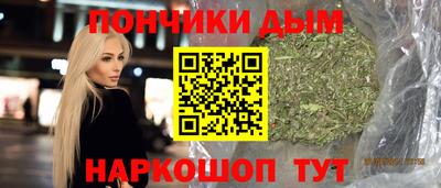 MDMA Premium VHQ Нарткала