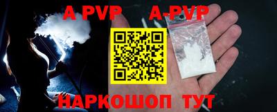 MDMA Premium VHQ Нарткала