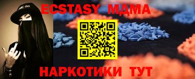 гашишное масло Нальчик