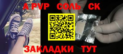 MDMA Premium VHQ Нарткала