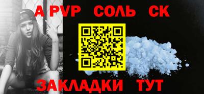 MDMA Premium VHQ Нарткала
