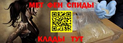 MDMA Premium VHQ Нарткала