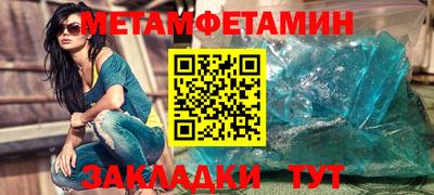 MDMA Premium VHQ Нарткала