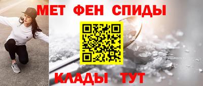 гашишное масло Нальчик