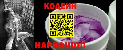 MDMA Premium VHQ Нарткала