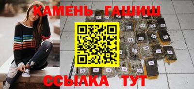 MDMA Premium VHQ Нарткала