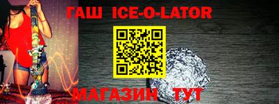 MDMA Premium VHQ Нарткала