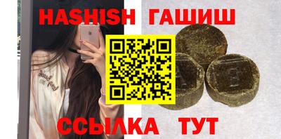 MDMA Premium VHQ Нарткала