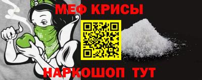 гашишное масло Нальчик